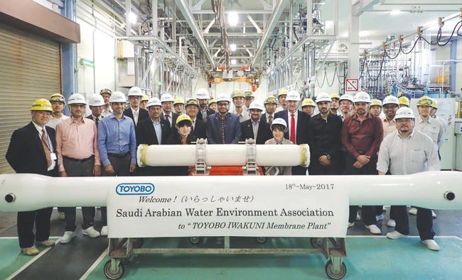 The group was headed by Nidhal S. Al-Dossary, president, Saudi Arabian Water Environment Association (SAWEA), Dammam.