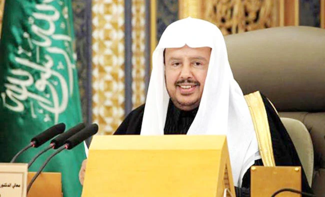 Abdullah Al-Asheikh