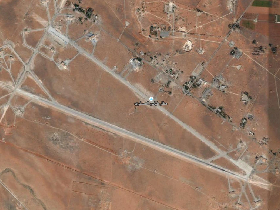 Shaayrat airbase. (Google maps)