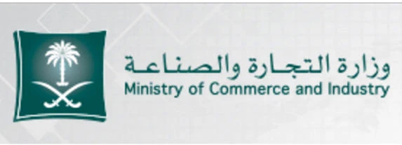 Over 24,000 packs of tobacco seized for tax evaasion