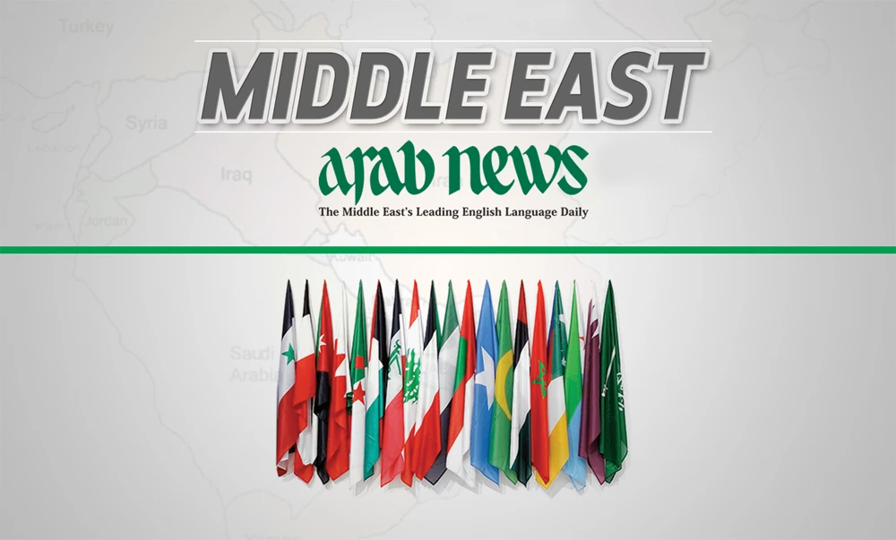 Iranians urged to unite to face down curbs