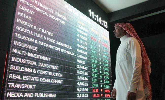 The Tadawul All Share Index (TASI) is now up 6.2 percent since June 20 when index compiler MSCI said it would add Riyadh on a watch list for an emerging market upgrade. (Reuters)