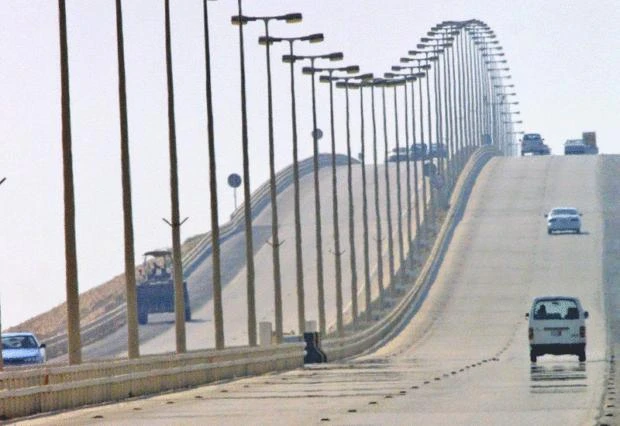 The King Fahd causeway. (AFP)