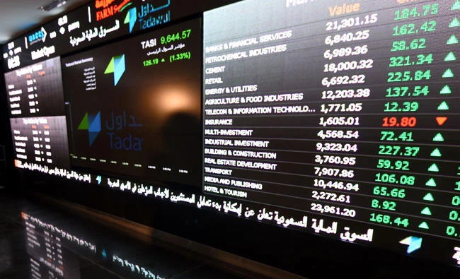 Tadawul: Petchem shares remain firm