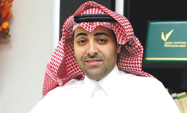 Nawaf Al-Sahhaf