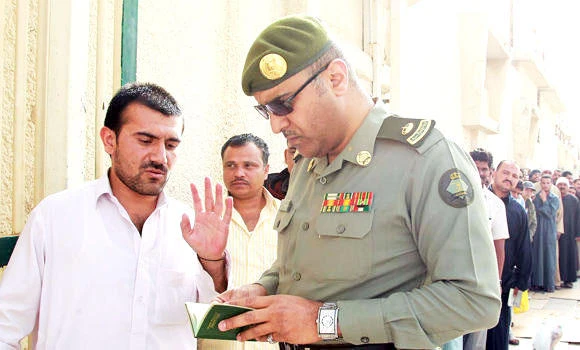A file photo of the Directorate of Passports office in Riyadh.