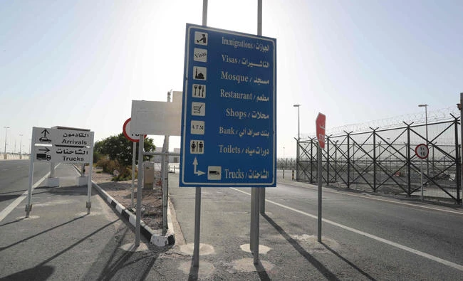 A general view of the Qatari side of the Abu Samrah border crossing with Saudi Arabia, which has remained closed since Saudi Arabia and its allies cut all diplomatic ties with Qatar. (AFP file photo)
