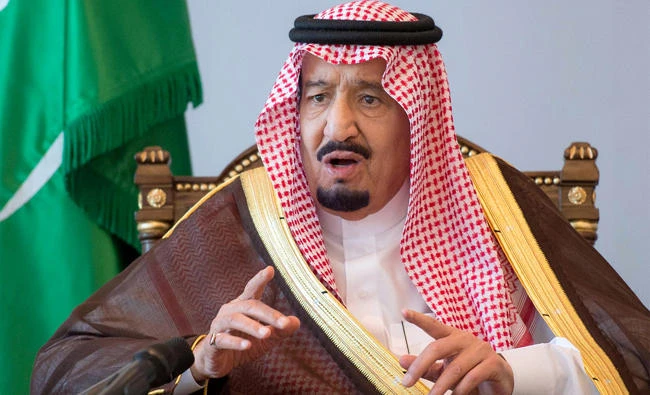 King Salman. (SPA)