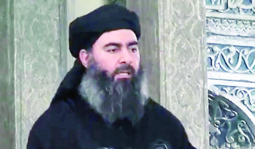 Abu Bakr Al-Baghdadi