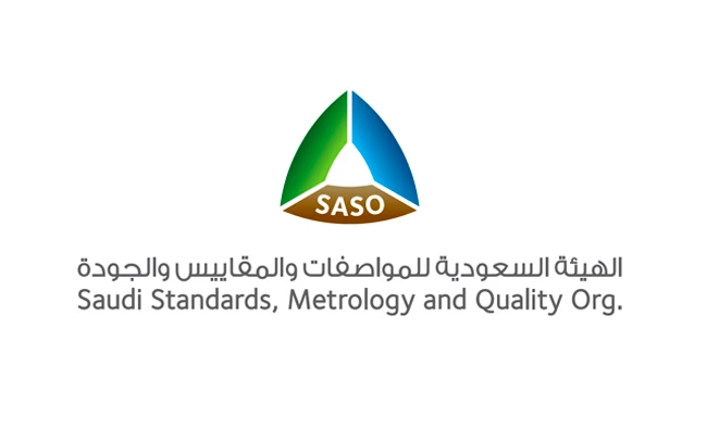 Imports of non-dissolvable plastic products prohibited; soon to be banned from use