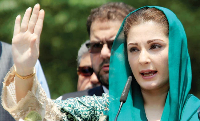 Maryam Nawaz, the daughter of Pakistan's Prime Minister Nawaz Sharif gestures, as she speaks to media after appearing before a Joint Investigation Team (JIT), which is investigating Sharif family's wealth in Islamabad, in this July 5 photo. (Reuters)