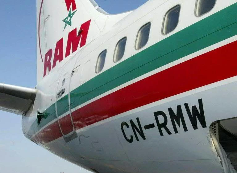 File picture shows the tailfin of a Royal Air Maroc plane after arriving in Casablanca from Bordeaux in France on June 25, 2004. (AFP)