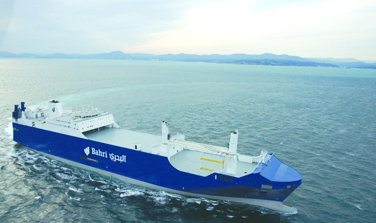 Bahri RoCon vessel