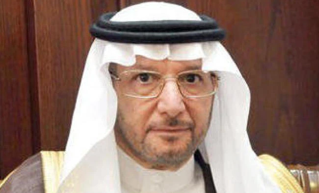 Yousef Al-Othaimeen