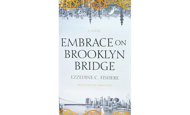 'Embrace on Brooklyn Bridge' by Ezzedine Fishere.