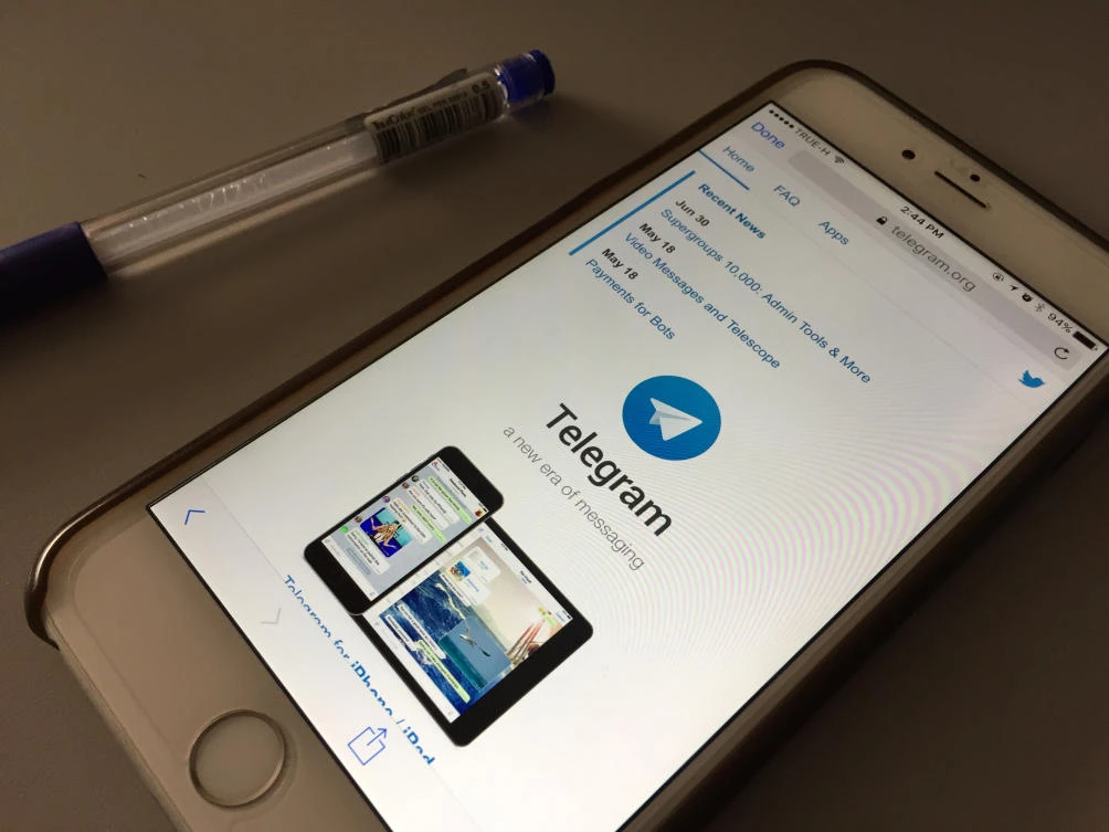 The messaging app Telegram is displayed on a smartphone, Saturday, July 15, 2017, in Bangkok, Thailand. Indonesia says it’s blocking web versions of the Telegram instant messaging app and will block the app completely if it continues to be a forum for radical propaganda and violent militants. (AP)