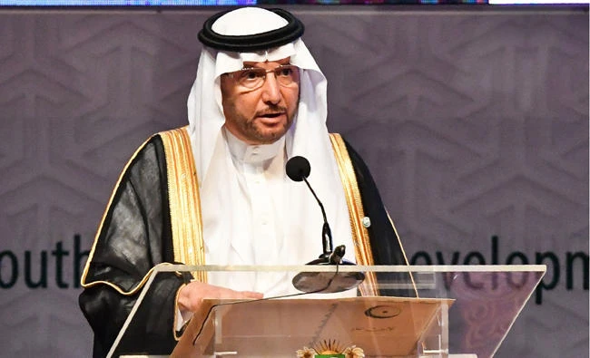 OIC Secretary General Dr. Yousef bin Ahmed Al-Othaimeen. (AFP)