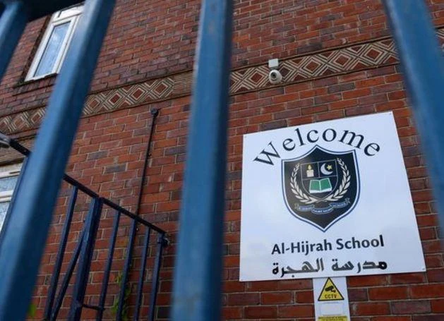 Al-Hijrah School in Birmingham