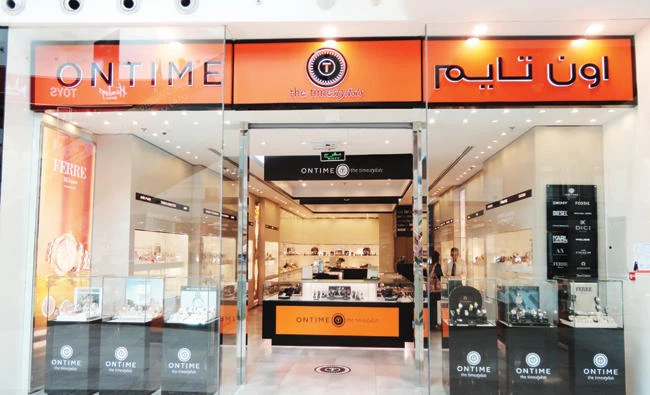 ONTIME offers latest designs from more than 40 international watch brands.