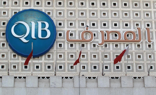 A branch of the Qatar Islamic Bank is pictured in Doha on June 11, 2017. (Reuters file photo)