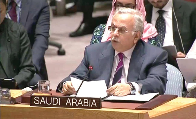 Saudi Ambassador to the UN Abdallah Al-Mouallimi. (File photo)