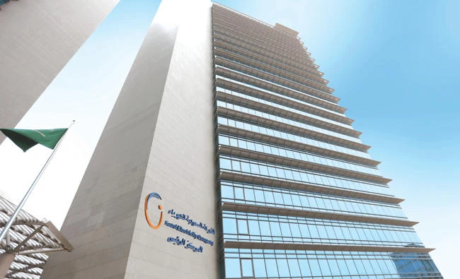 SEC is the biggest power company in the MENA region.