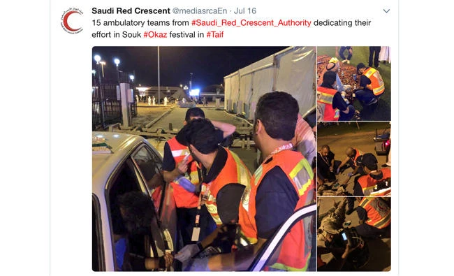Red Crescent ambulance teams deployed to serve at the Souk Okaz festival in Taif are shown in this photos posted on the Saudi Red Crescent Authority’s Twitter account on July 16. (Twitter)