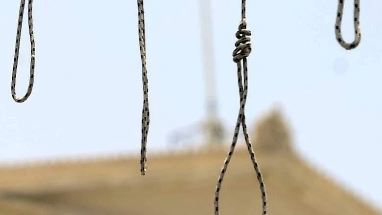(photo illustration - AFP)
