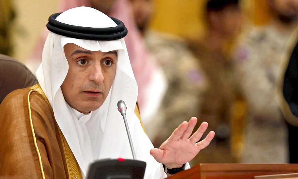 Saudi Foreign Minister Adel Al-Jubeir. (File photo)