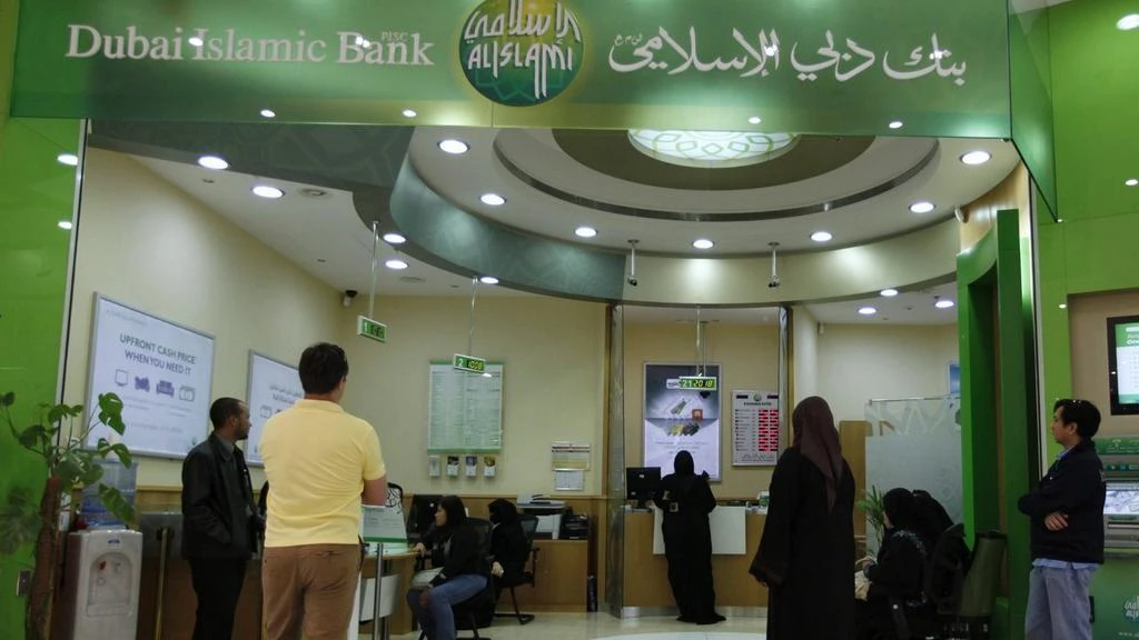 Abdulaziz Al-Ghurair, the chairman of UBF, said the new initiative would ensure that customers’ concerns, rights and interests are taken care of and protected. Reuters