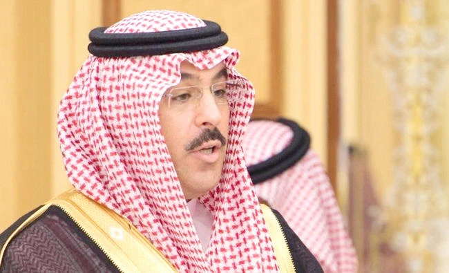 Awwad bin Saleh Al-Awwad