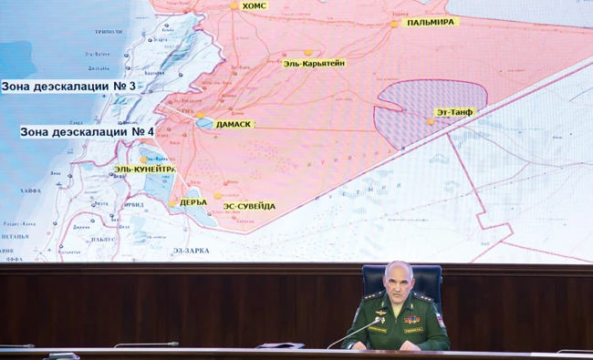 Lt. Gen. Sergei Rudskoy speaks to the media in Moscow on Monday. (AP)