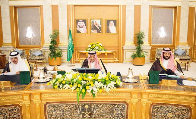 King Salman chairs the Cabinet session on Monday in Jeddah. (SPA)