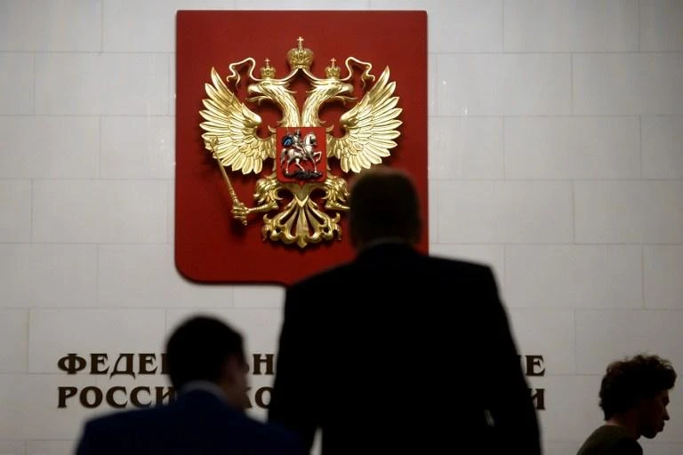 Deputies arrive for the opening session of the State Duma, Russia's lower house of parliament, in Moscow on Oct. 5, 2016. (AFP)