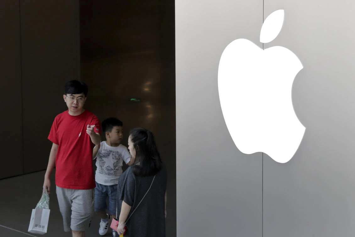 Apple removes some VPN services from Chinese app store