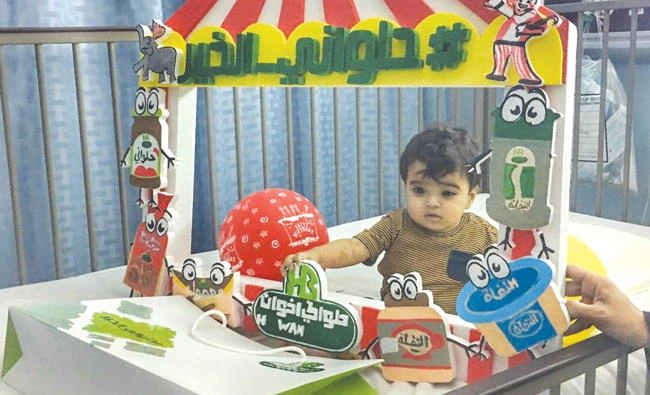 Children enjoyed the many activities at the event and received gifts from the organizers.