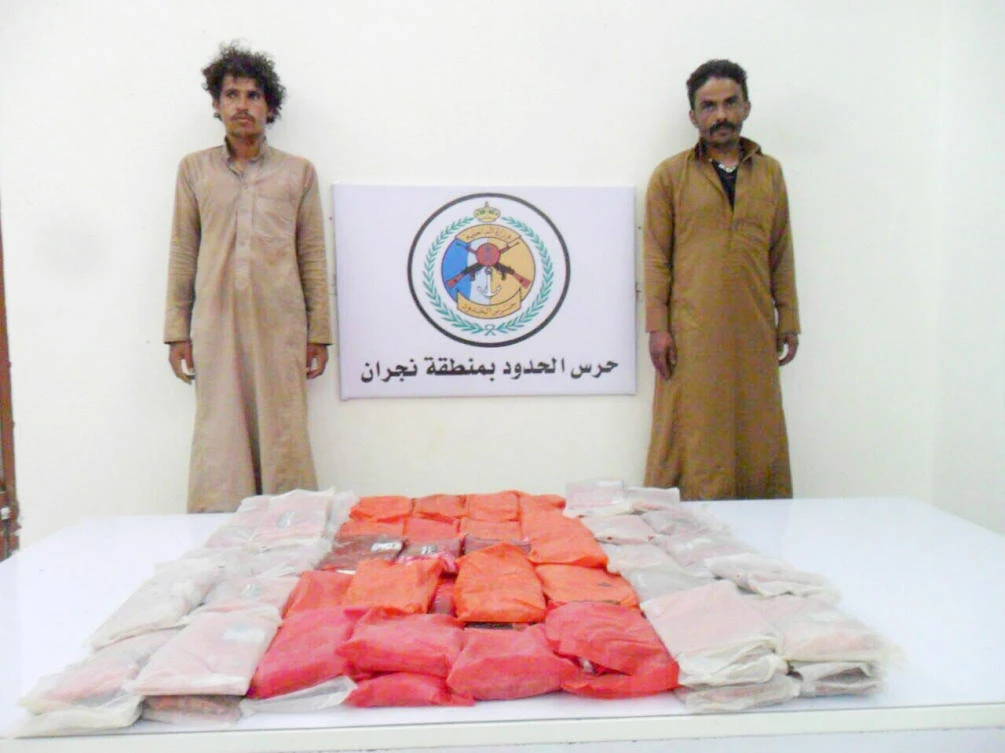 The smugglers arrested by border guards with
472.5 kg of Hashish bricks and 855 Captagon
pills in Jazan and Najran.