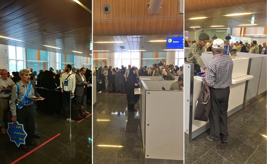 In this combination image from pictures shared on social media, Iranian pilgrims check in at the Muhammad bin Abdulaziz International Airport in Madinah on Sunday. They were the among first group of pilgrims from around the world to arrive for the forthcoming Hajj.