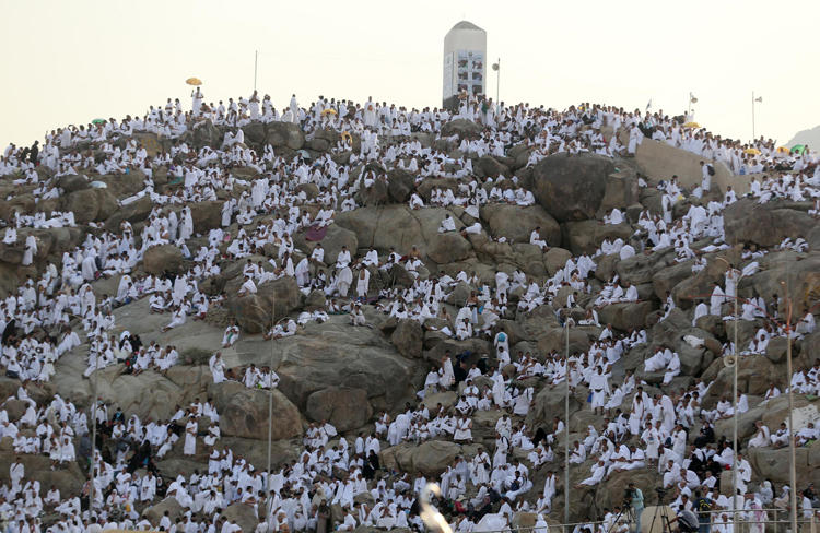 Hajj 2017: Arafat