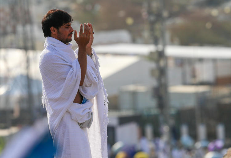 Hajj 2017: Arafat