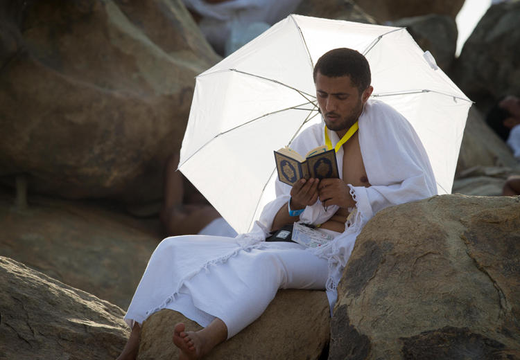 Hajj 2017: Arafat