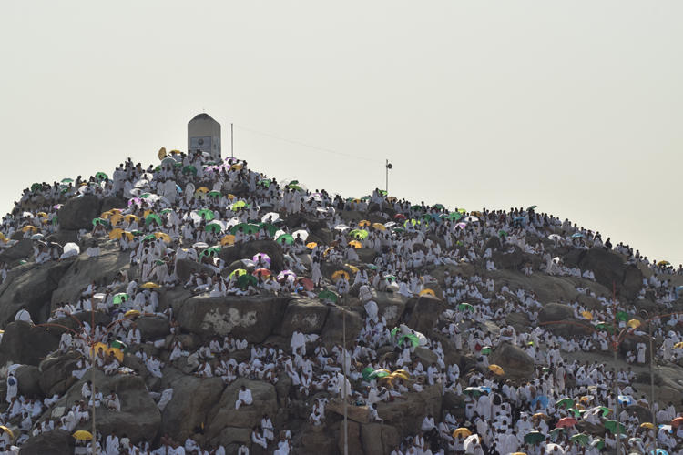 Hajj 2017: Arafat