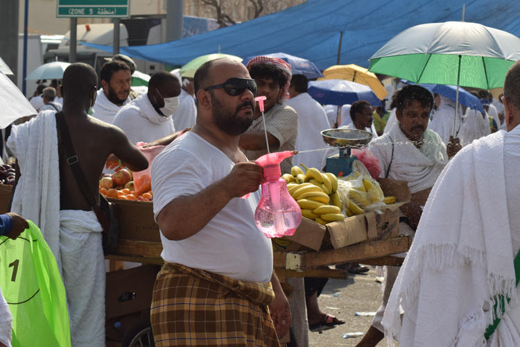 Hajj 2017: Arafat
