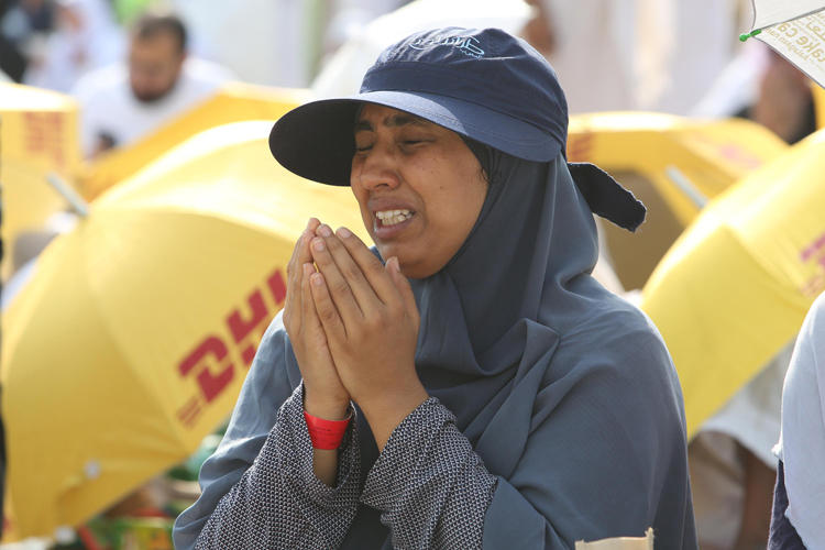 Hajj 2017: Arafat