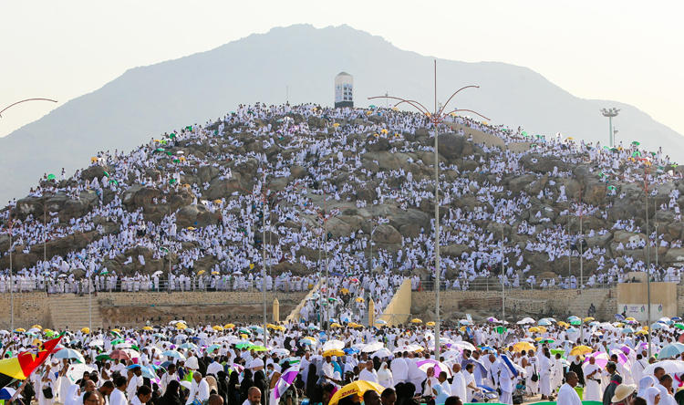 Hajj 2017: Arafat