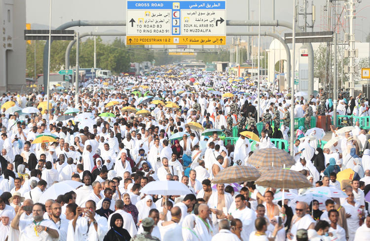 Hajj 2017: Arafat