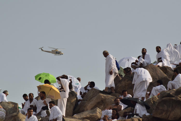 Hajj 2017: Arafat