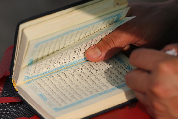 Hajj 2017: Arafat