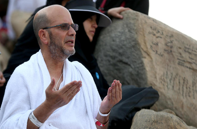 Hajj 2017: Arafat