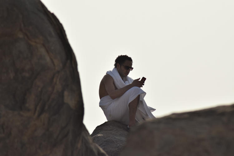 Hajj 2017: Arafat